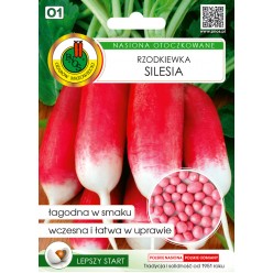 Редис Силезия гранулы 200 штук